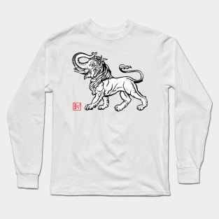 The Legendary Liophant Long Sleeve T-Shirt